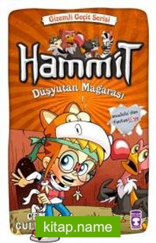 Hammit 4. Kitap – Düşyutan Mağarası