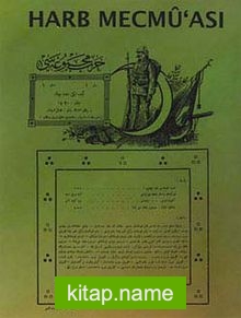 Harb Mecmu’ası (Kasım 1915 – Haziran 1918)