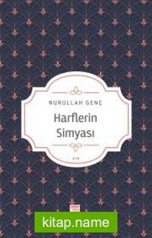 Harflerin Simyası