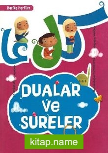 Harika Harfler – Dualar ve Sureler