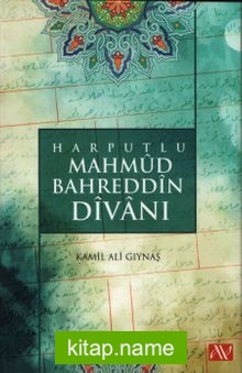 Harputlu Mahmud Bahreddin Divanı