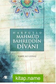 Harputlu Mahmud Bedreddin Divanı