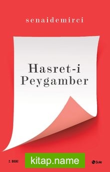 Hasret-i Peygamber