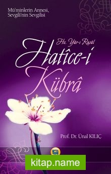 Hatice-i Kübra