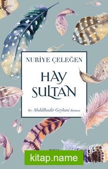 Hay Sultan