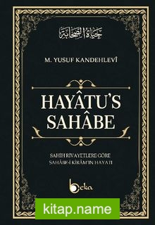 Hayaatu’s Sahabe