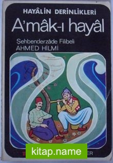 Hayalin Derinlikleri – Amak-ı Hayal (Kod:T-24)