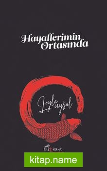 Hayallerimin Ortasında