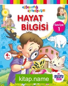 Hayat Bilgisi 1 (Eğlenerek Öğreniyorum)