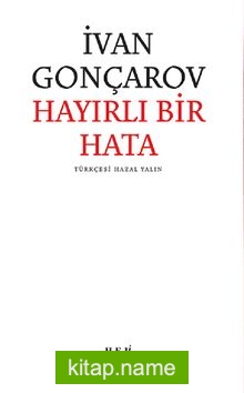 Hayırlı Bir Hata