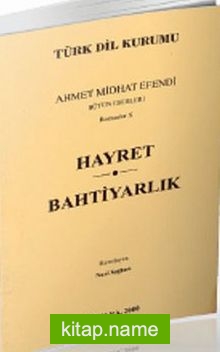 Hayret / Bahtiyarlık