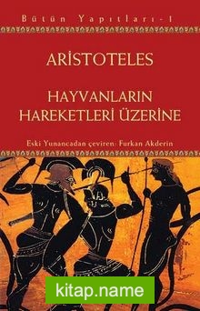 Hayvanların Hareketleri Üzerine