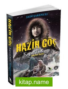 Hazin Göç