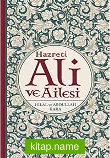 Hazreti Ali ve Ailesi