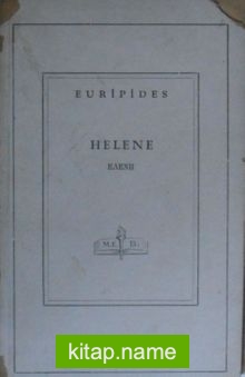 Helene / 5-D-6