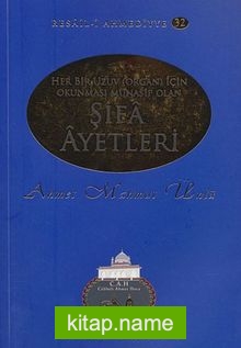 Her Uzuv İçin Şifa Ayetleri / Resail-i Ahmediyye 32