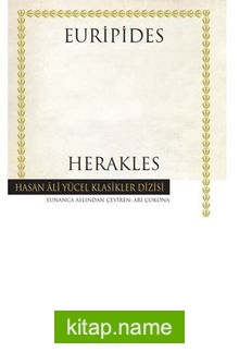 Herakles