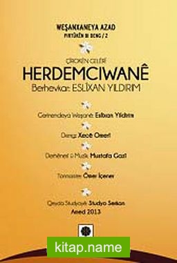 Herdemcıwane (Dvd)