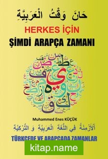 Herkes İçin Şimdi  Arapça Zamanı