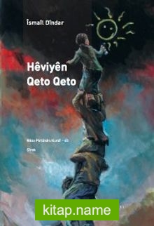 Hêviyên Qeto Qeto