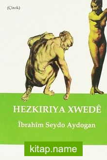 Hezkırıya Xwede