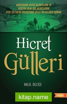 Hicret Gülleri