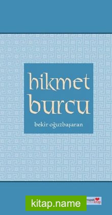 Hikmet Burcu