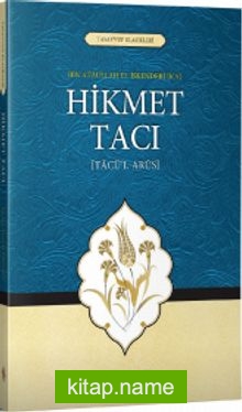 Hikmet Tacı