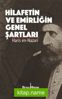 Hilafetin ve Emirliğin Genel Şartları