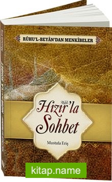 Hızır’la Sohbet