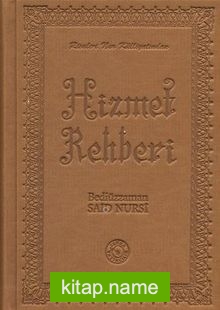 Hizmet Rehberi (Termo Deri)