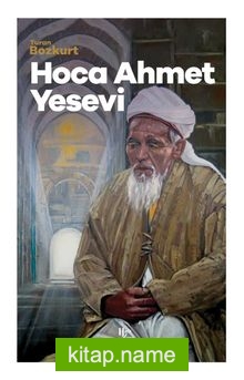 Hoca Ahmet Yesevi