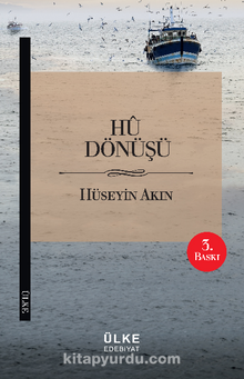 Hu Dönüşü