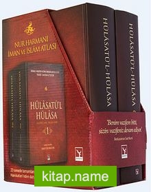 Hülasatü’l Hülasa 1-2