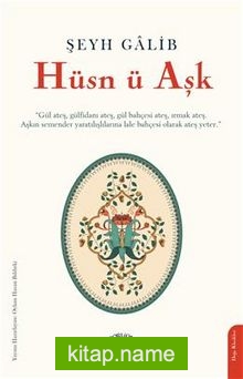 Hüsn-ü Aşk