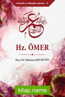 Hz .Ömer