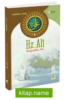 Hz. Ali (r.a.)