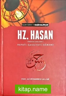 Hz. Hasan (ra) Hayatı Şahsiyeti ve Dönemi (Ciltli)