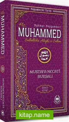 Hz. Muhammed (s.a.v.) İkinci Kitap / Peygamberler Tarihi