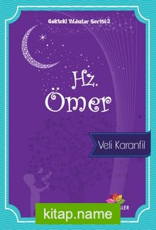 Hz. Ömer Gökteki Yıldızlar Serisi 2