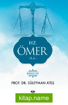 Hz. Ömer (r.a.) 1. Cilt