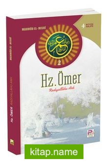 Hz. Ömer (r.a.)