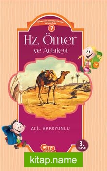 Hz. Ömer ve Adaleti / Çocuklar İçin İslam Tarihi Serisi 4