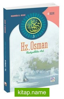 Hz. Osman (r.a.)