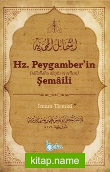 Hz. Peygamber’in Şemaili