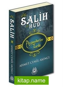 Hz. Salih Hz. Hud