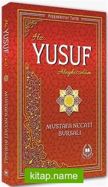 Hz. Yusuf (a.s) / Peygamberler Tarihi