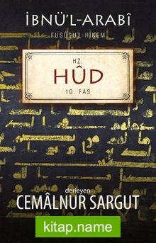 Hz.Hud Fassı