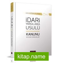 İdari Yargılama Usulü Kanunu ve İlgili Kanunlar (Ciltli)