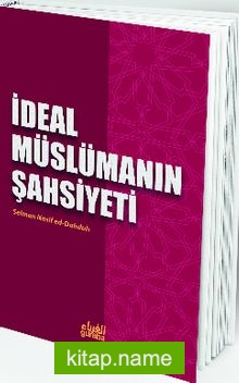 İdeal Müslümanın Şahsiyeti